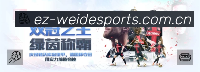 精彩回顾